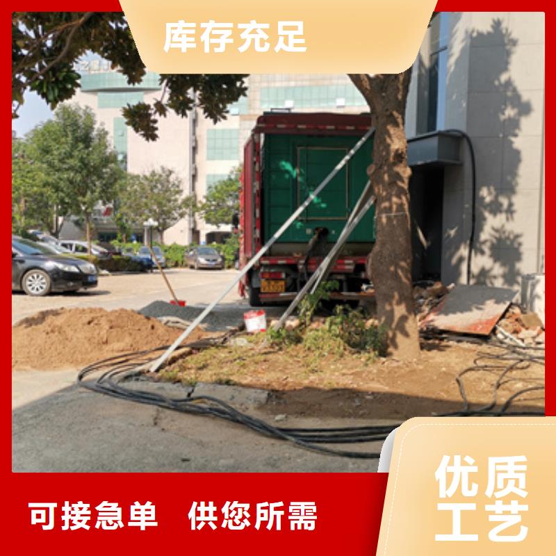 UPS静音发电车租赁租售多样质量过硬