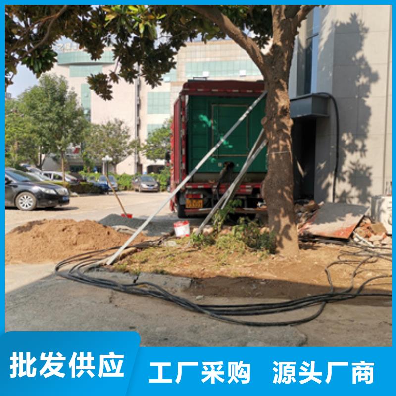 1000伏静音发电车变压器租赁价格透明服务