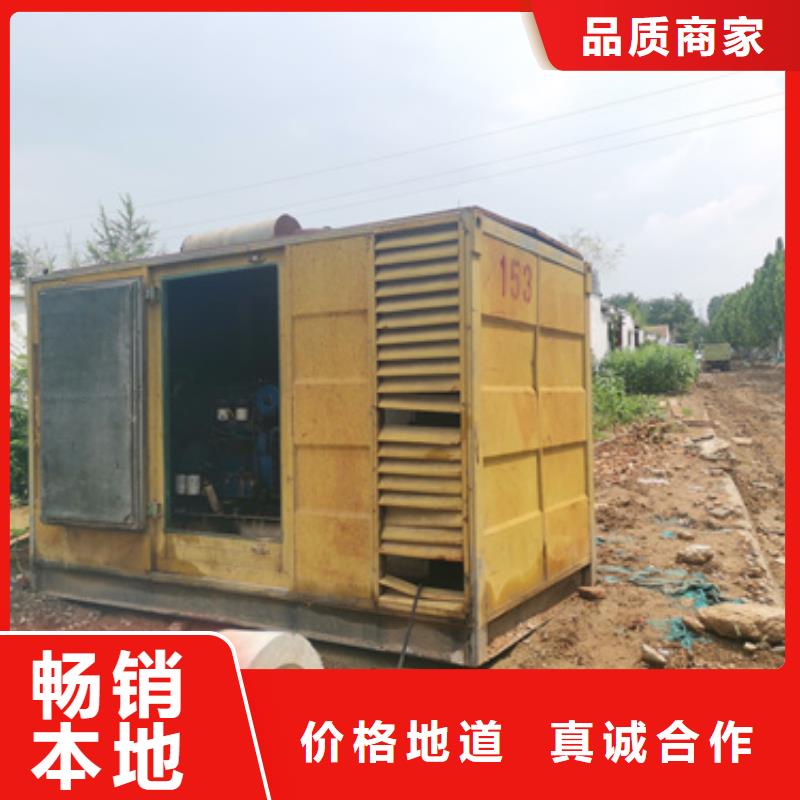 静音发电车电缆租赁专业团队