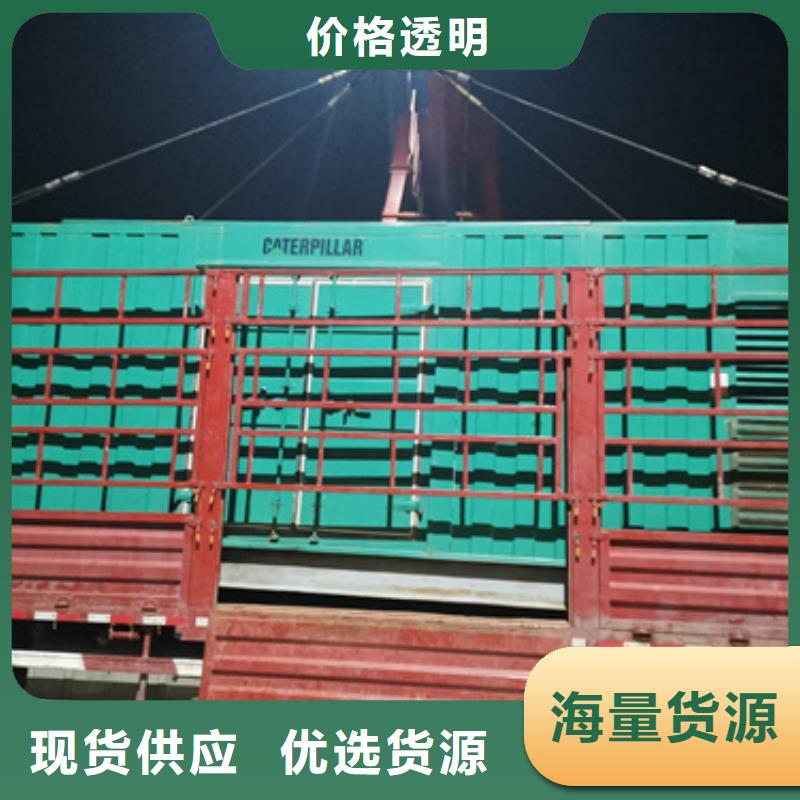 生产专用静音发电车租赁的生产厂家