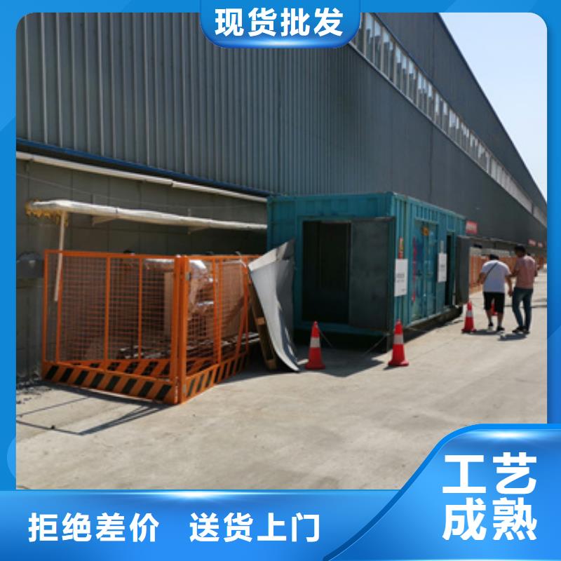 乐东县高压静音发电车租赁附近有吗