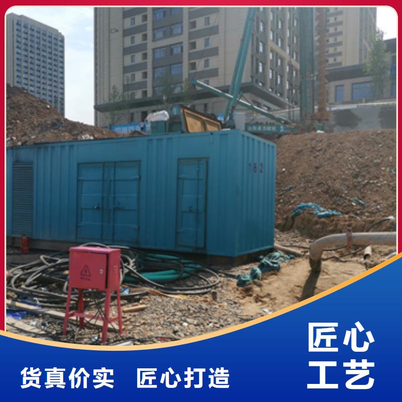 静音发电车变压器租赁服务怎么样