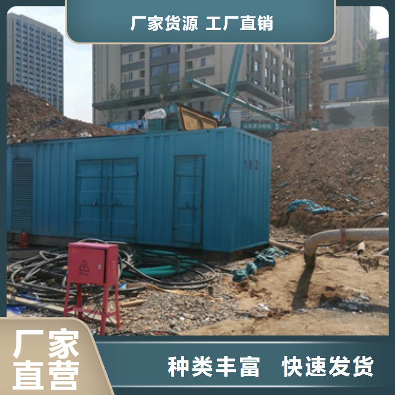 100-1000千瓦静音发电车租赁质量认证