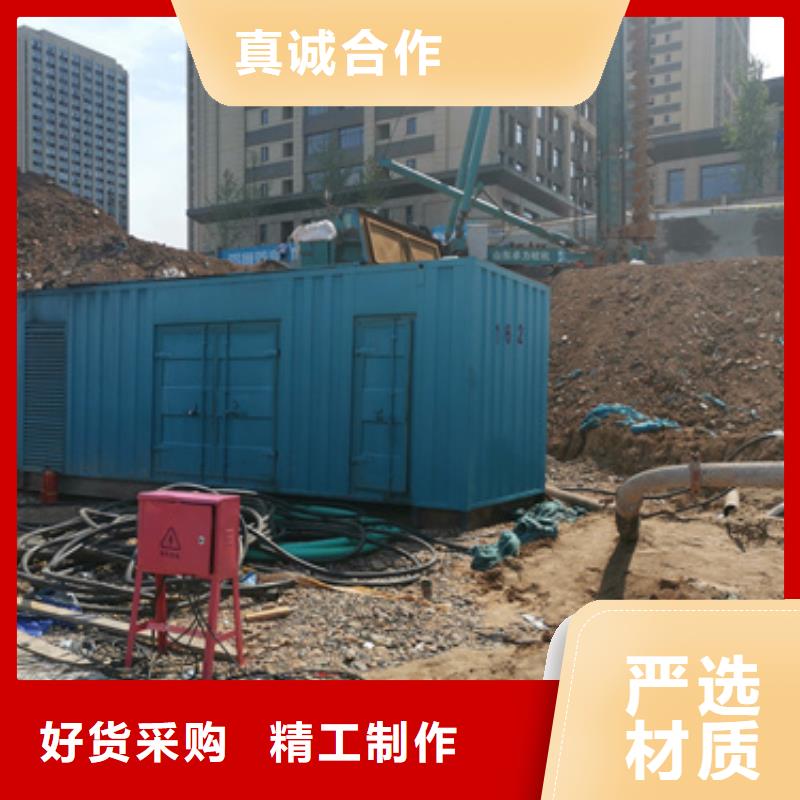 售后无忧静音发电车变压器电缆租赁