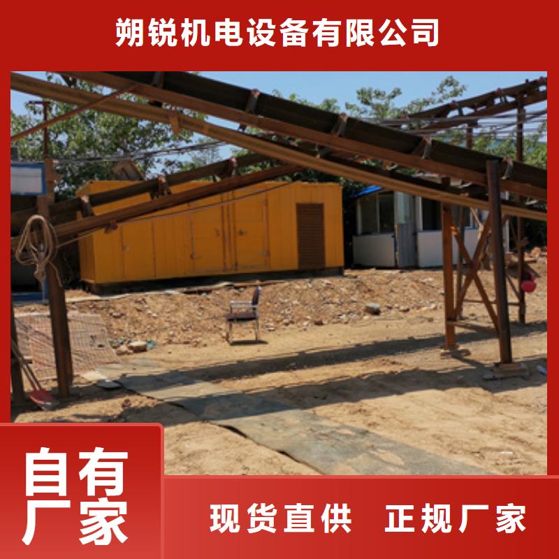 经济环保高低压变压器发电车租赁