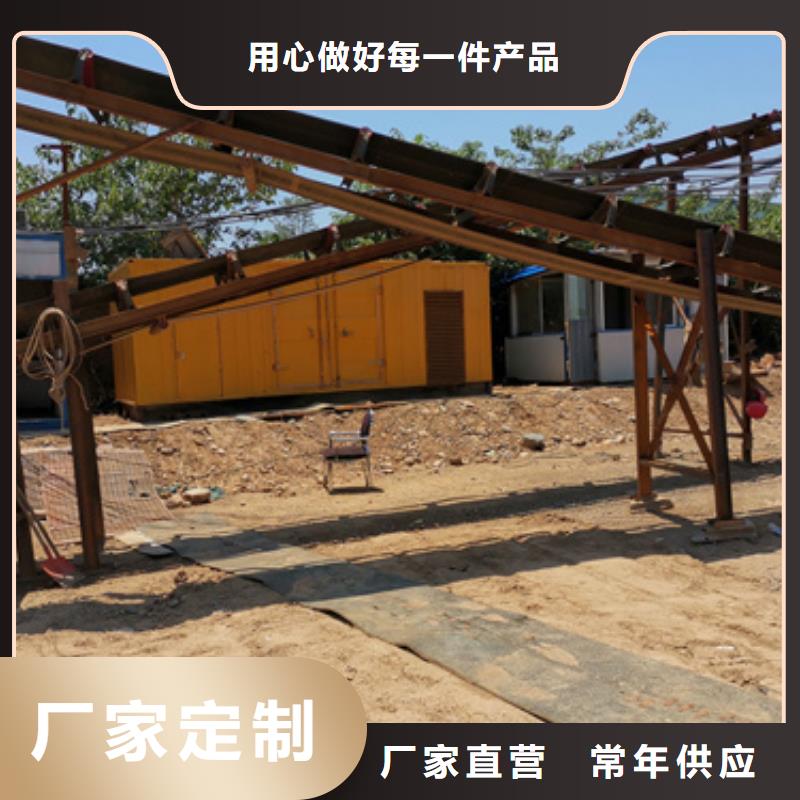 免运费50千伏静音发电车租赁