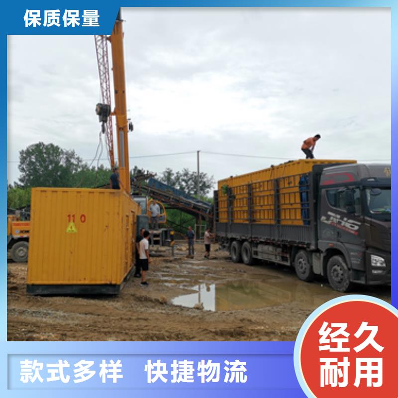100-1000千瓦静音发电车租赁质量认证