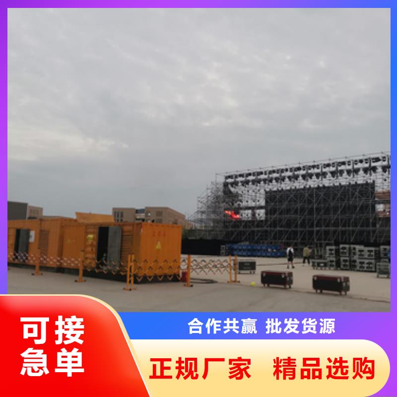 200千瓦发电车什么价格