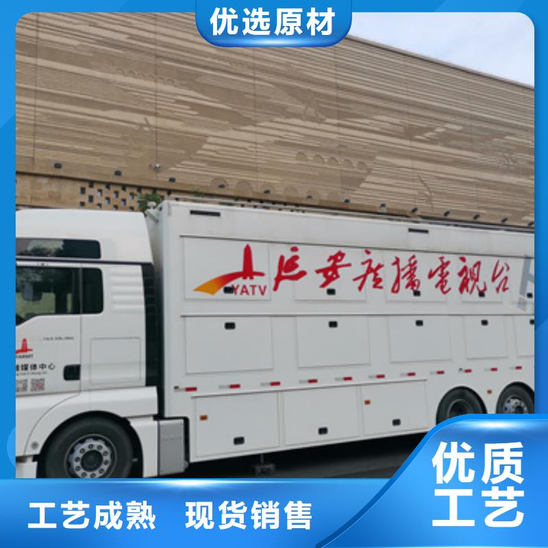 UPS静音发电车租赁电话多少