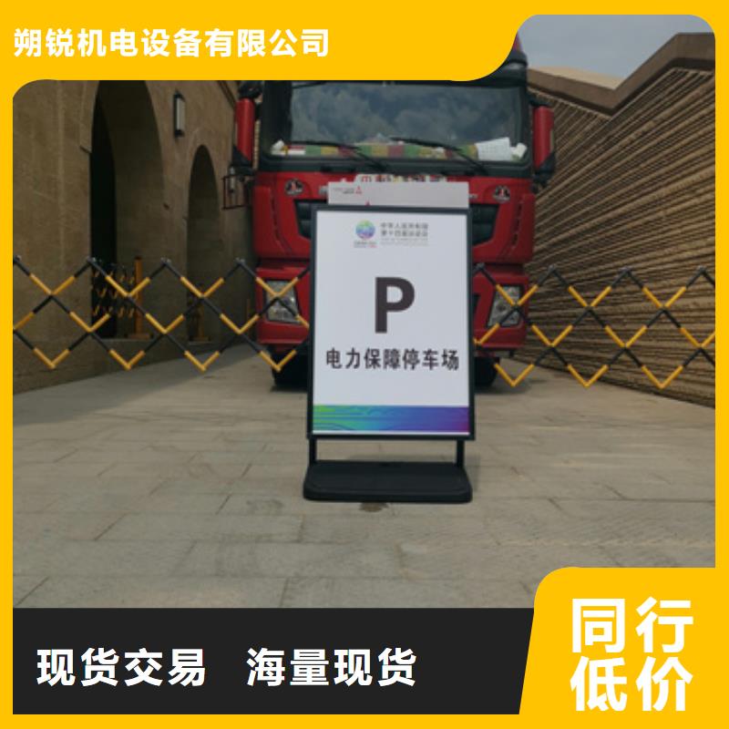 至上服务不间断UPS静音发电车租赁