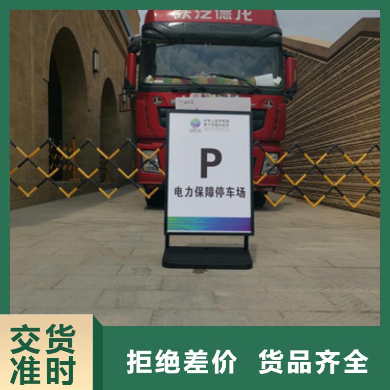 租售一体各种型号铝铜电缆发电车租赁