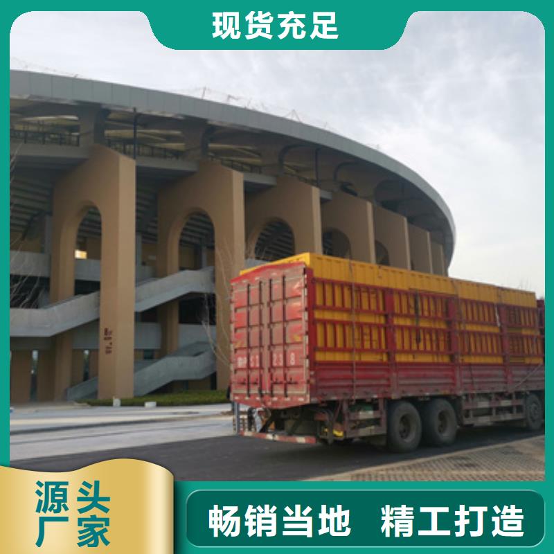 水利工程专用发电车租赁免运费吗