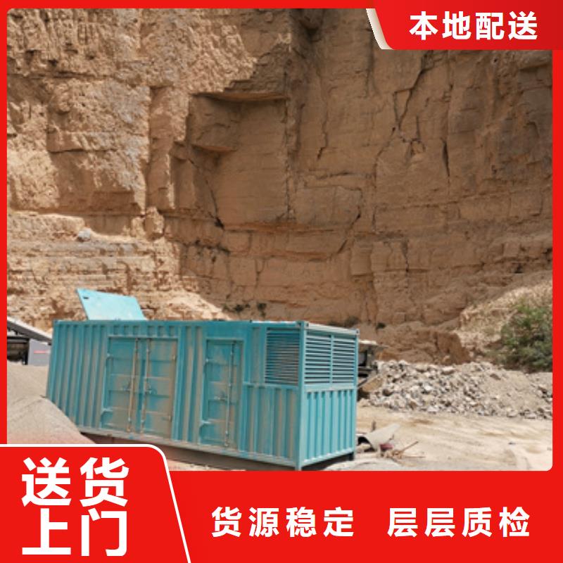 品质过硬各种铝铜电缆发电车租赁