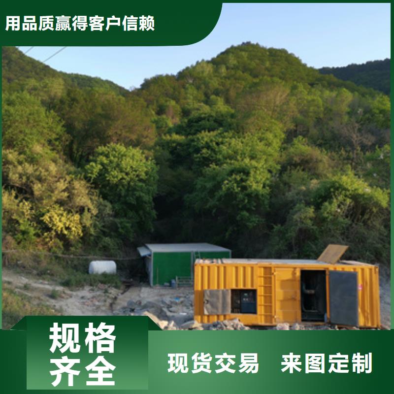 600千瓦发电车租赁-600千瓦发电车租赁价格实惠