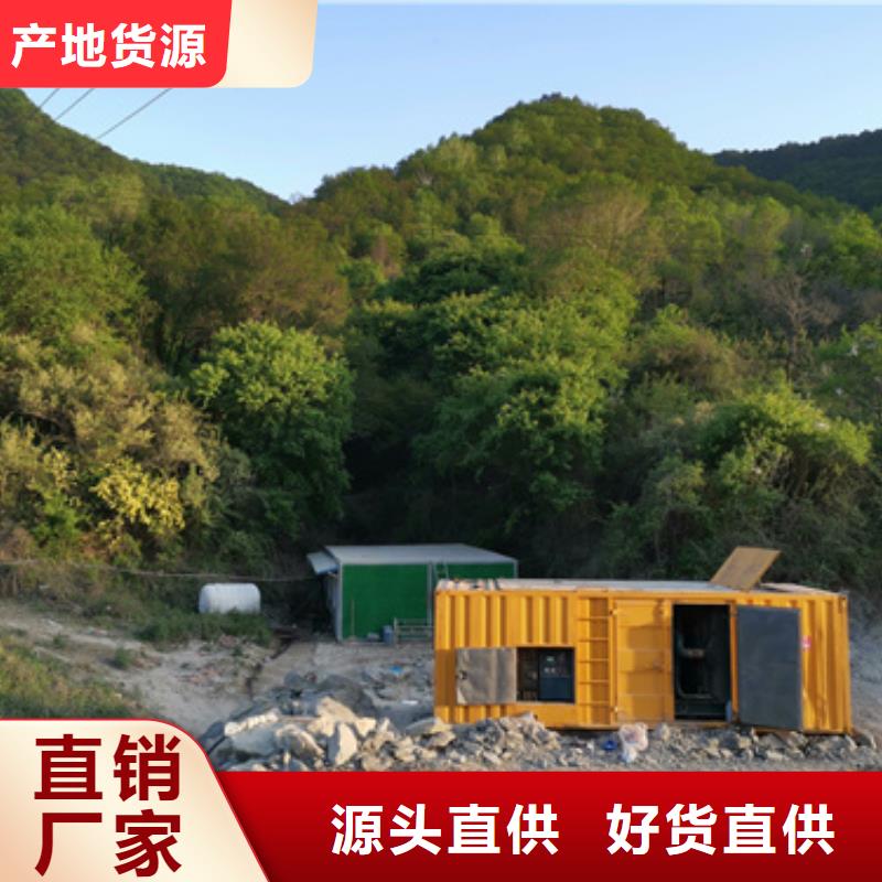 特殊型号静音发电车租赁方便快捷