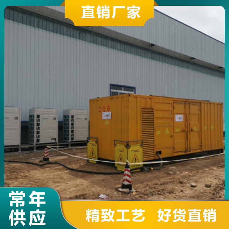 高压变压器静音发电车租赁正规租赁厂商