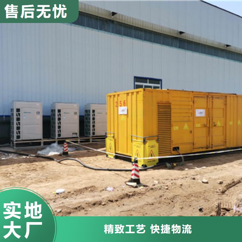 专用静音发电车租赁厂家直供服务