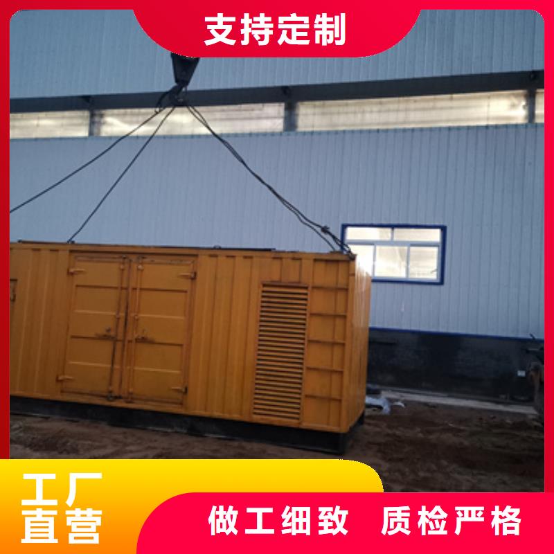 低压静音发电车租赁欢迎咨询