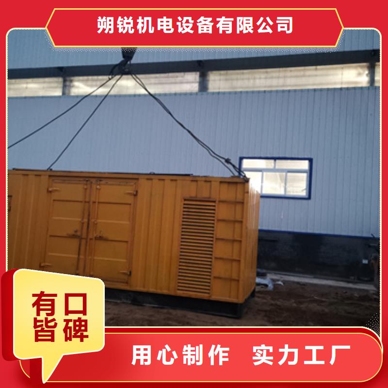 快捷静音发电车租赁服务全球随叫随到