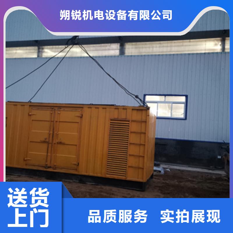 品质过硬各种铝铜电缆发电车租赁