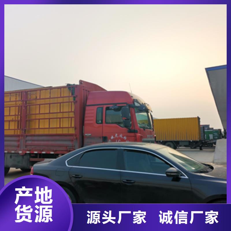 生产专用静音发电车租赁的生产厂家