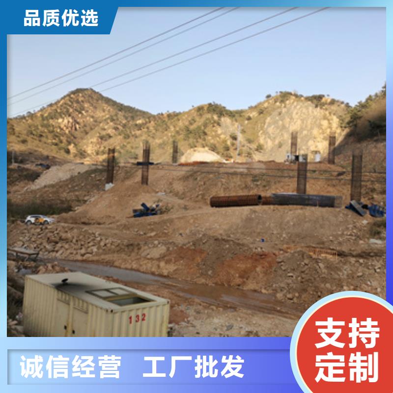 实力厂商多种组合静音发电车租赁