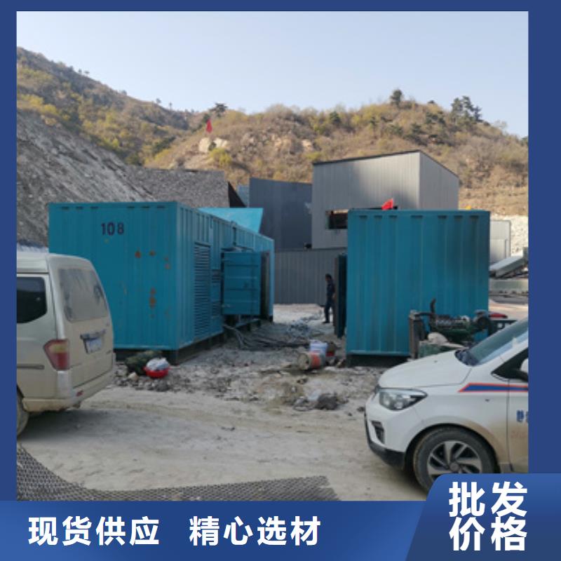静音发电车变压器租赁全国统一服务