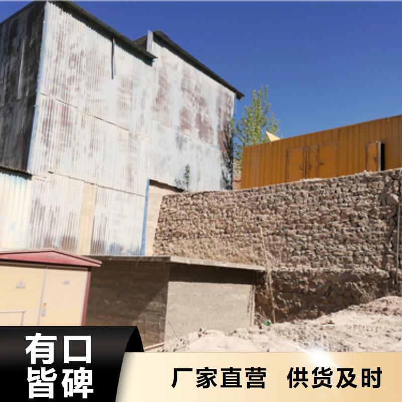 价格多少小型静音发电车租赁