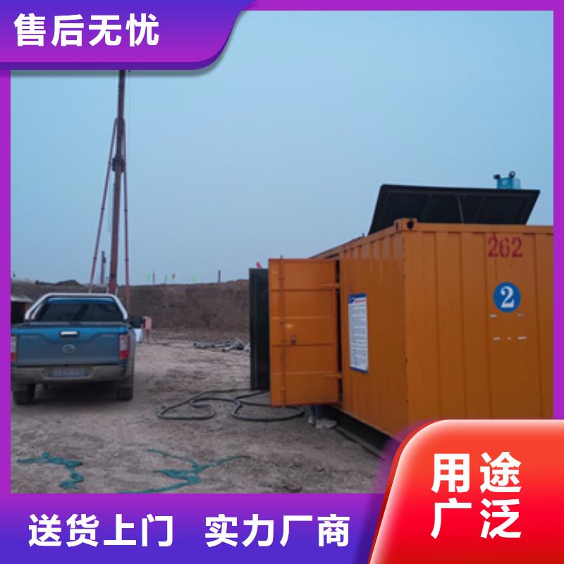 本地在售低压静音发电车租赁