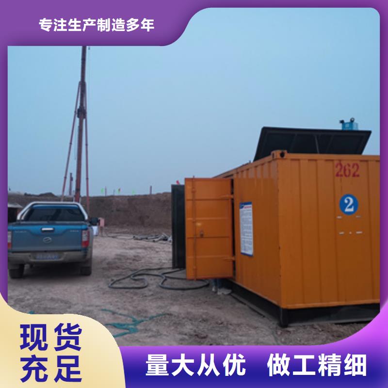 静音发电车租赁400kw发电机租赁品质信得过