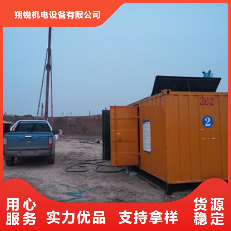 水利工程专用发电车租赁正规吗