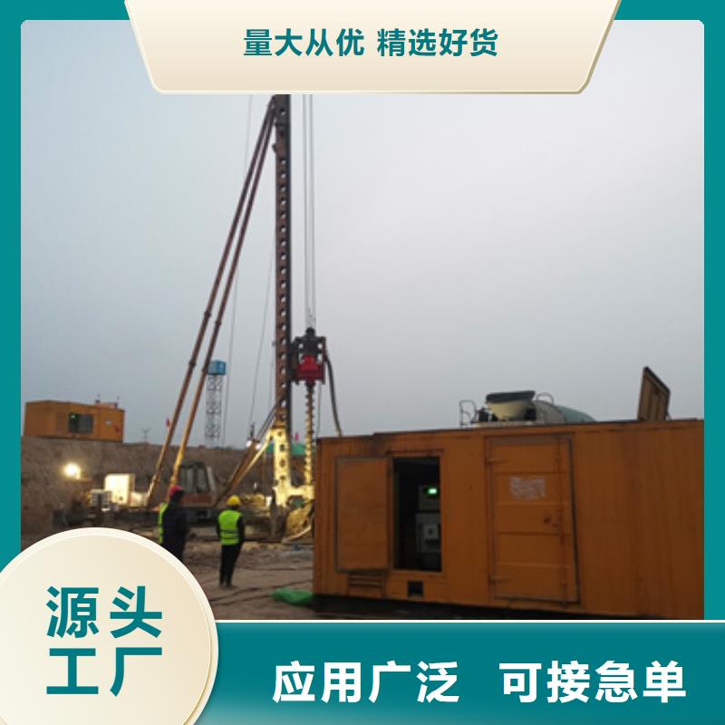 品质过硬1200千瓦静音发电车租赁
