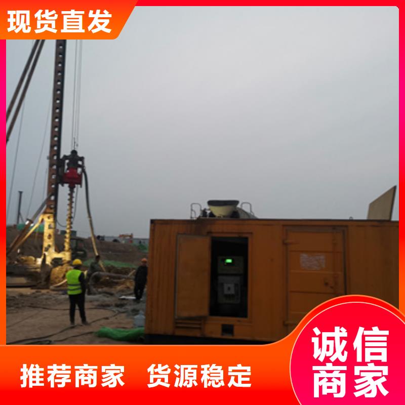 1000KW静音发电车租赁随叫随到
