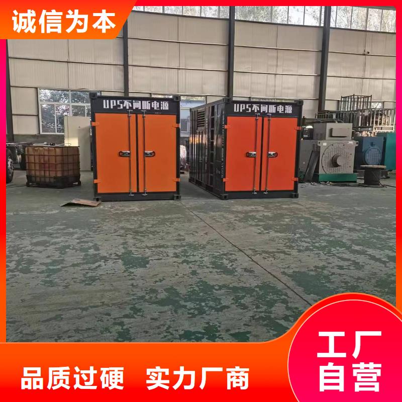 灵活发电机变压器租赁哪里有