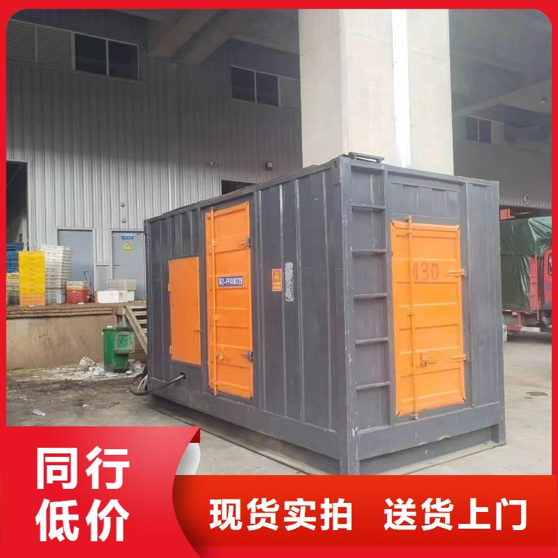 大型会议发电机变压器租赁价格优