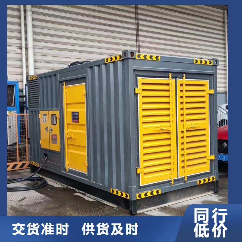 低压发电机变压器租赁厂家-可按需定制