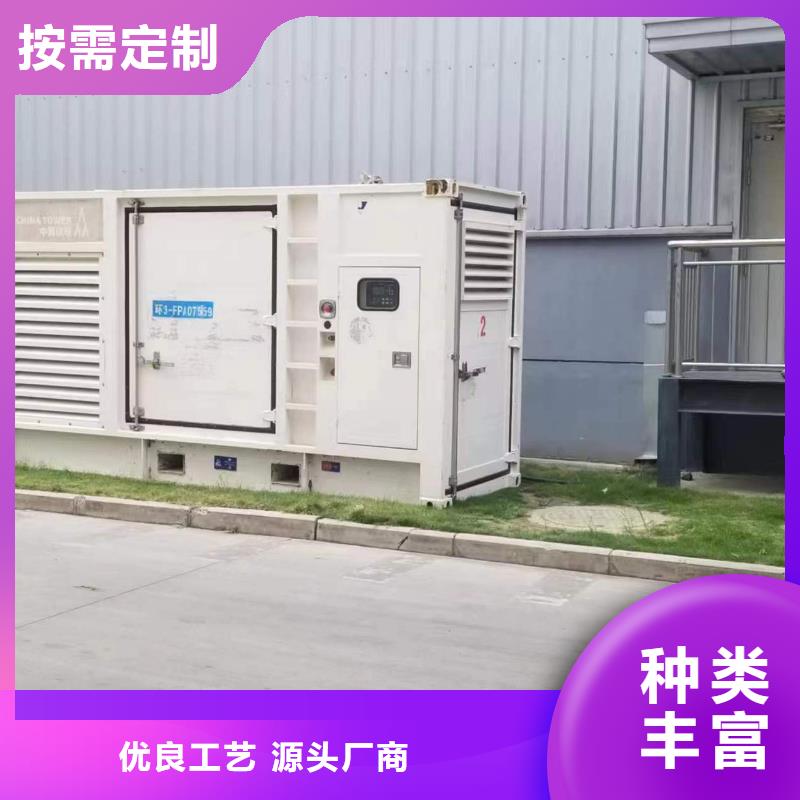 厂区专用发电机变压器租赁一手货源