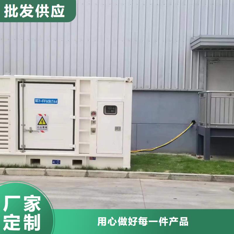 应急发电机变压器租赁免运费