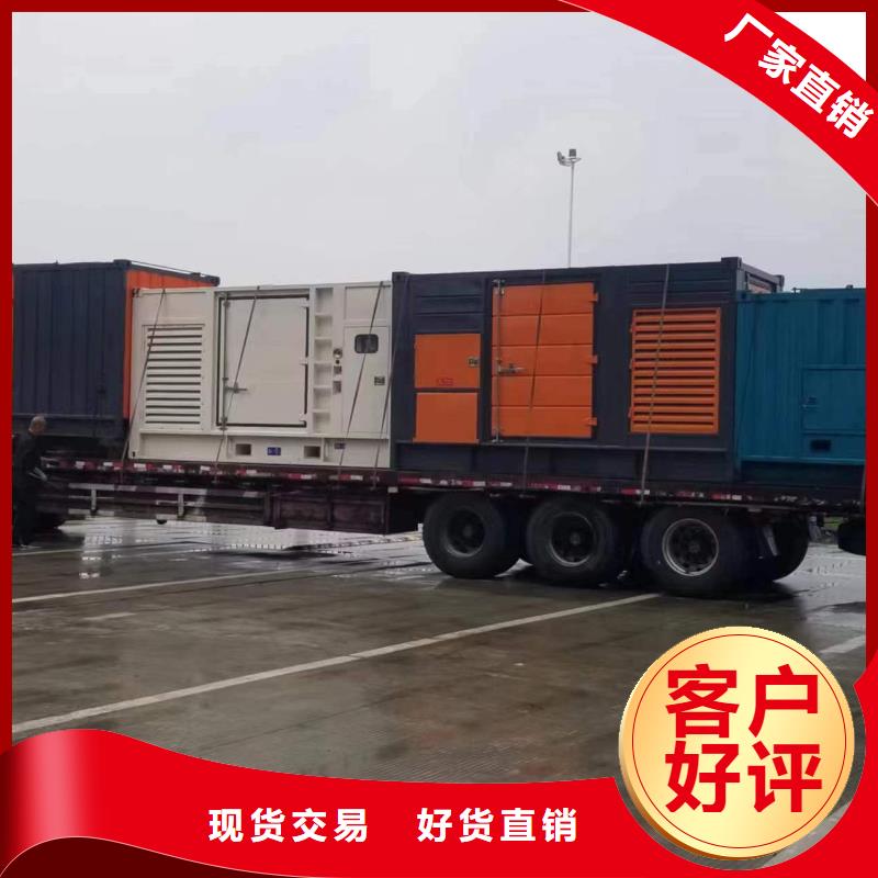 UPS发电机变压器租赁租售一体