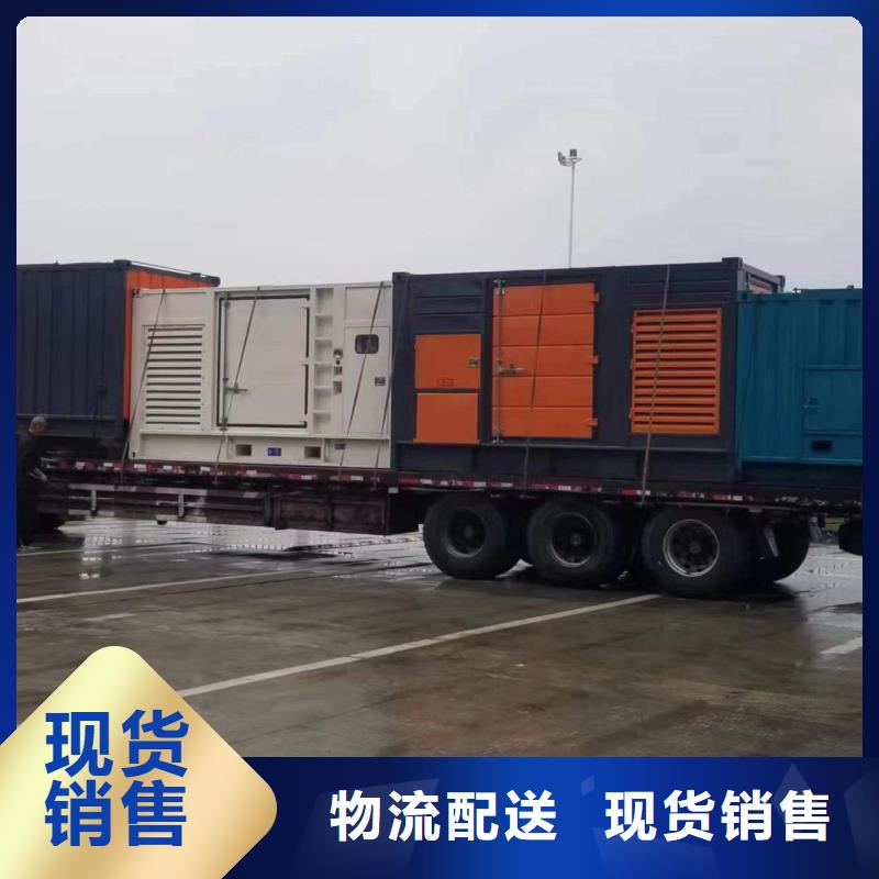 发电机变压器租赁400kw发电机租赁源头工厂量大优惠