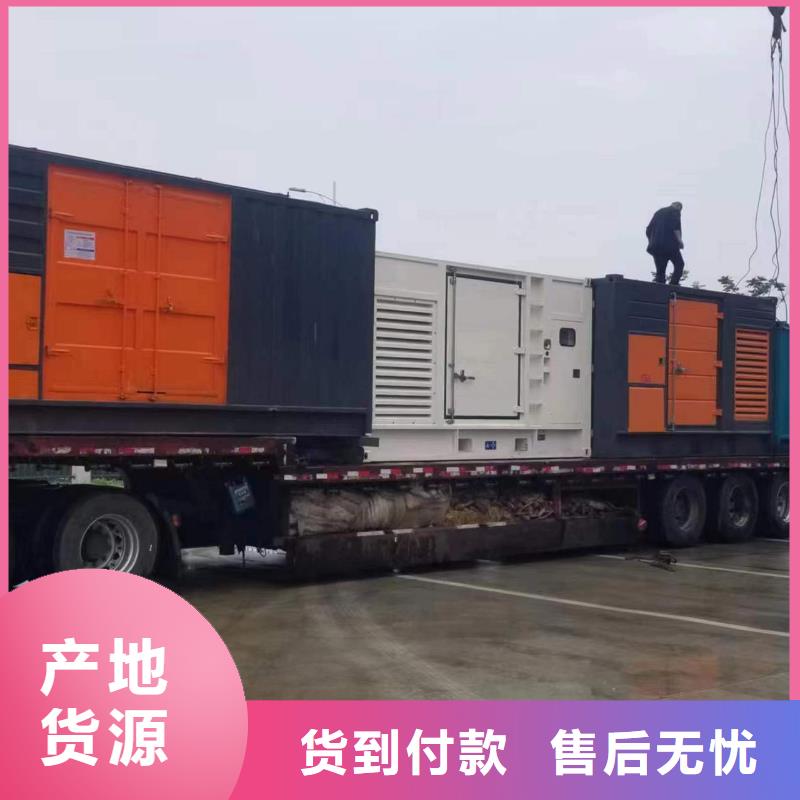 ：干式变压器发电机租赁厂家