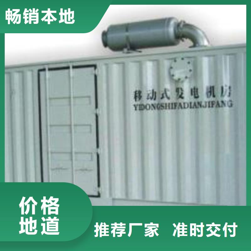 高压发电机变压器租赁价格多少
