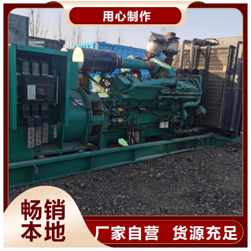 国标发电车变压器租赁随时发货