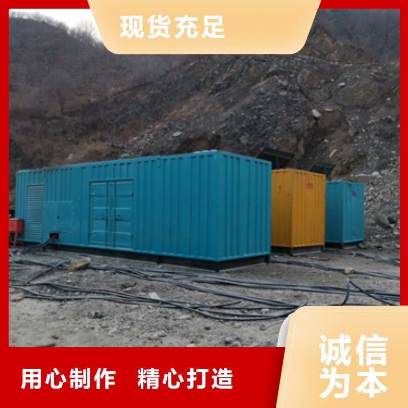UPS发电机变压器租赁价格多少