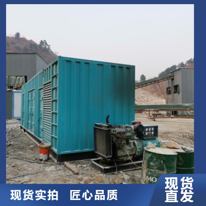 低压发电机变压器租赁优质服务