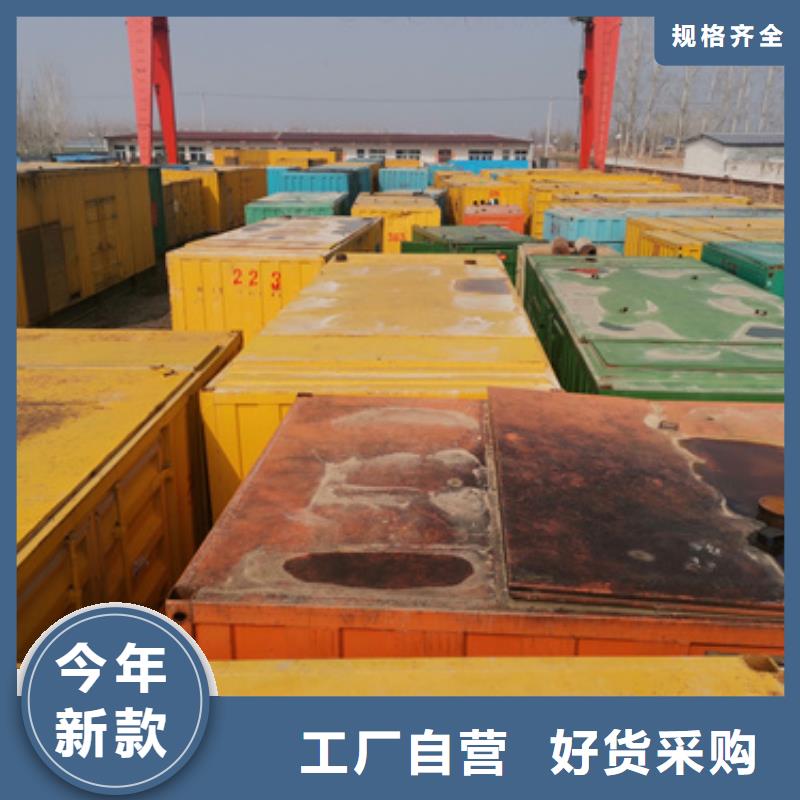 高压发电机变压器租赁灵活多变