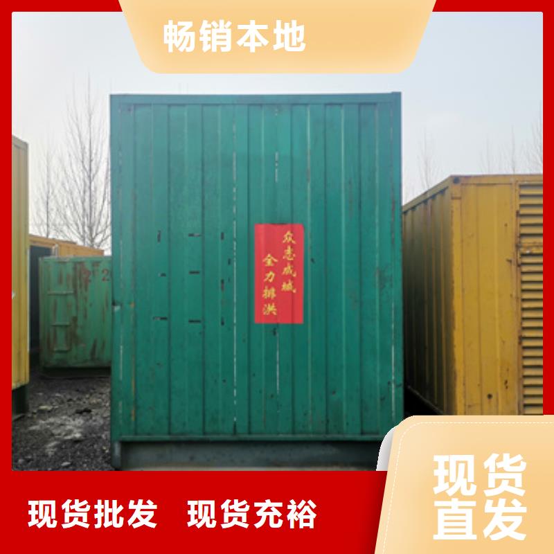 低压发电机变压器租赁欢迎到厂实地考察