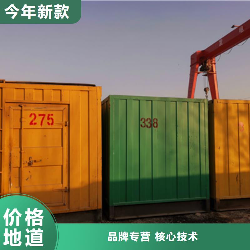 特殊型号发电机变压器租赁灵活多变