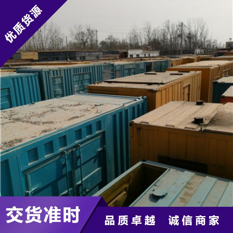 通用发电机变压器租赁哪里有
