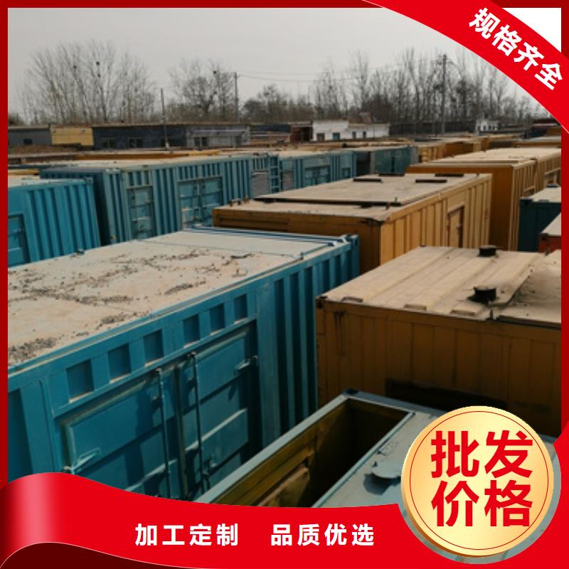 进口发电机变压器租赁随叫随到